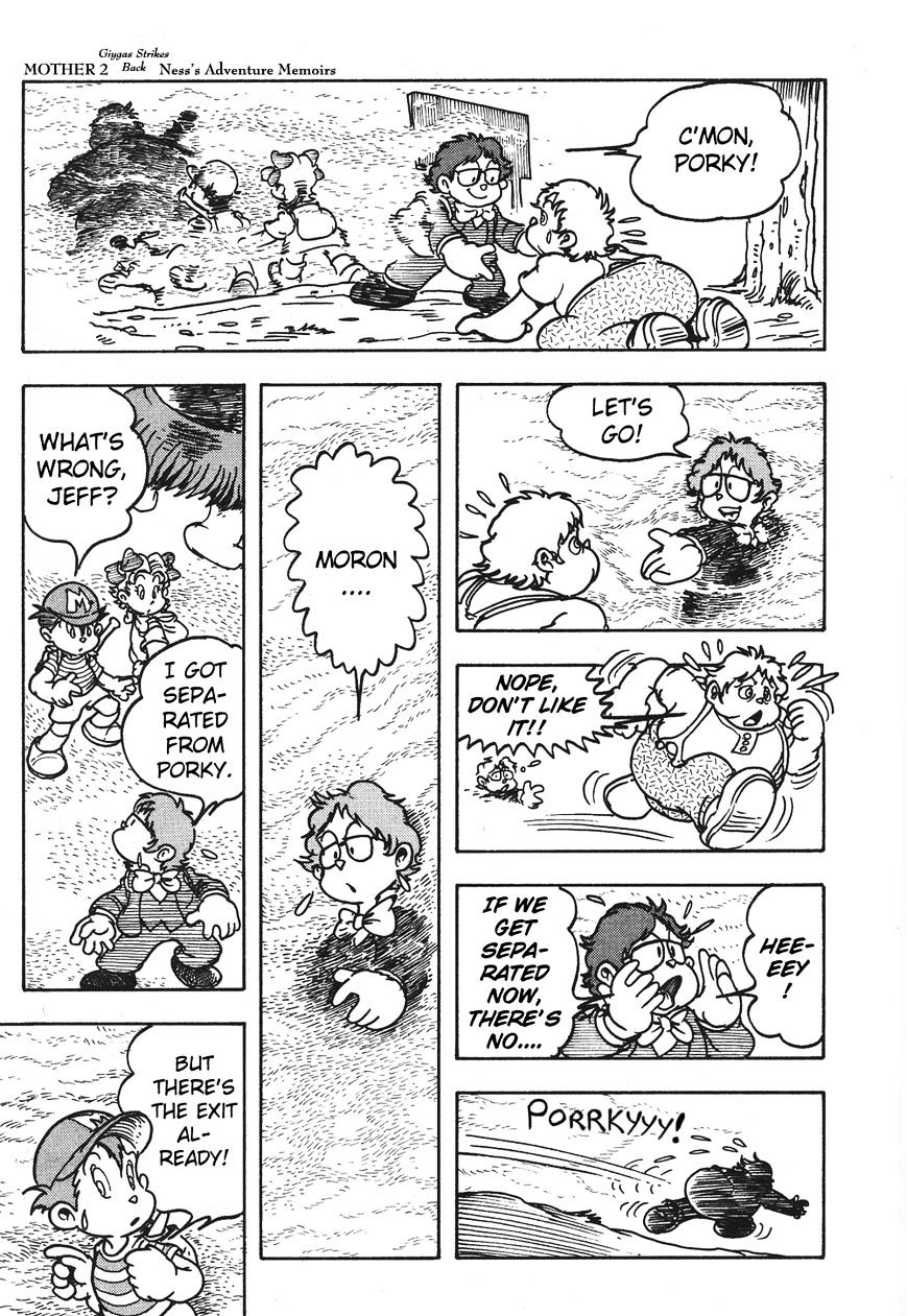 Mother 2: Giygas Strikes Back - Ness's Adventure Memoirs - Chapter 6 : -12 Read Online