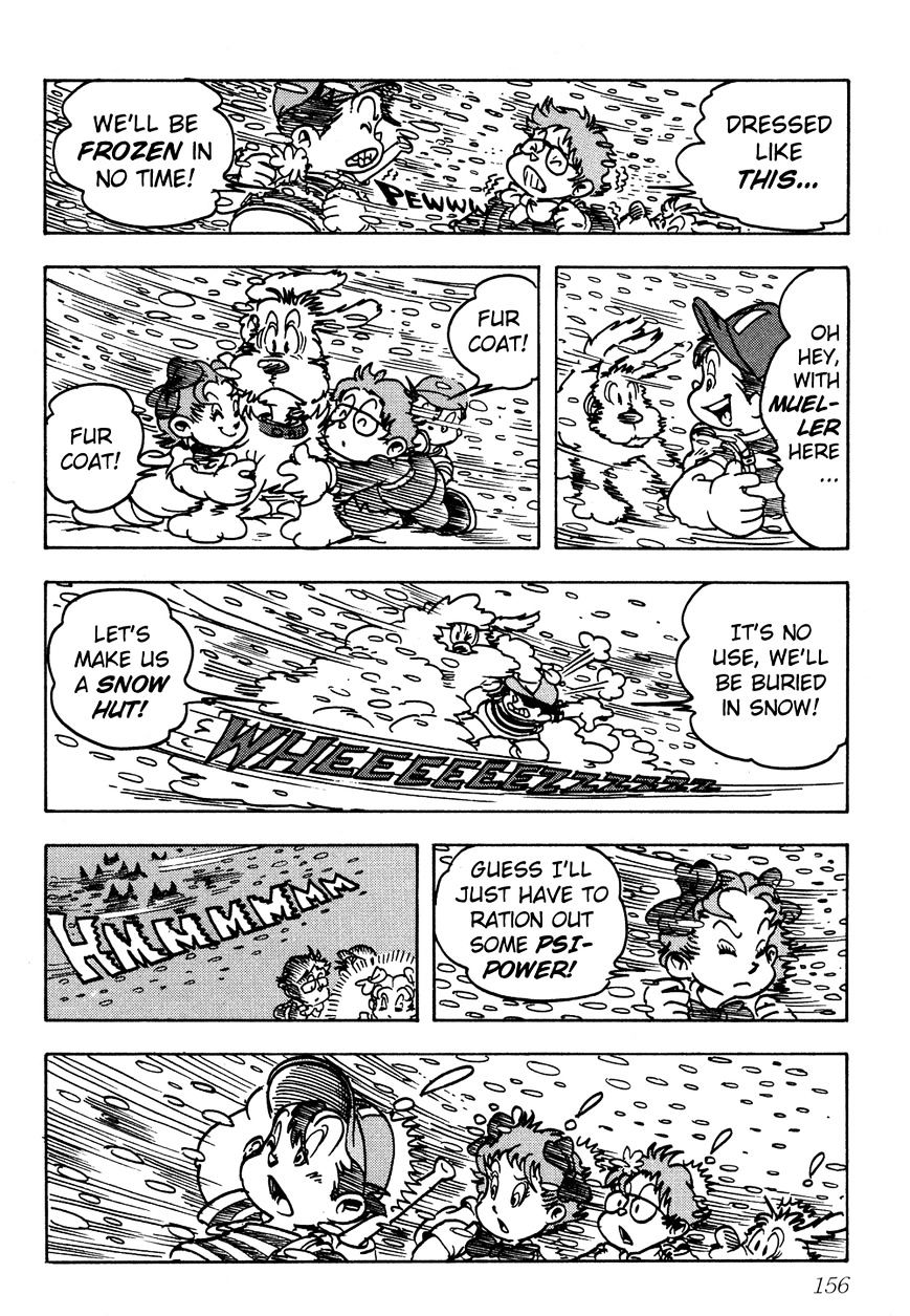 Mother 2: Giygas Strikes Back - Ness's Adventure Memoirs - Chapter 6 : -12 Read Online