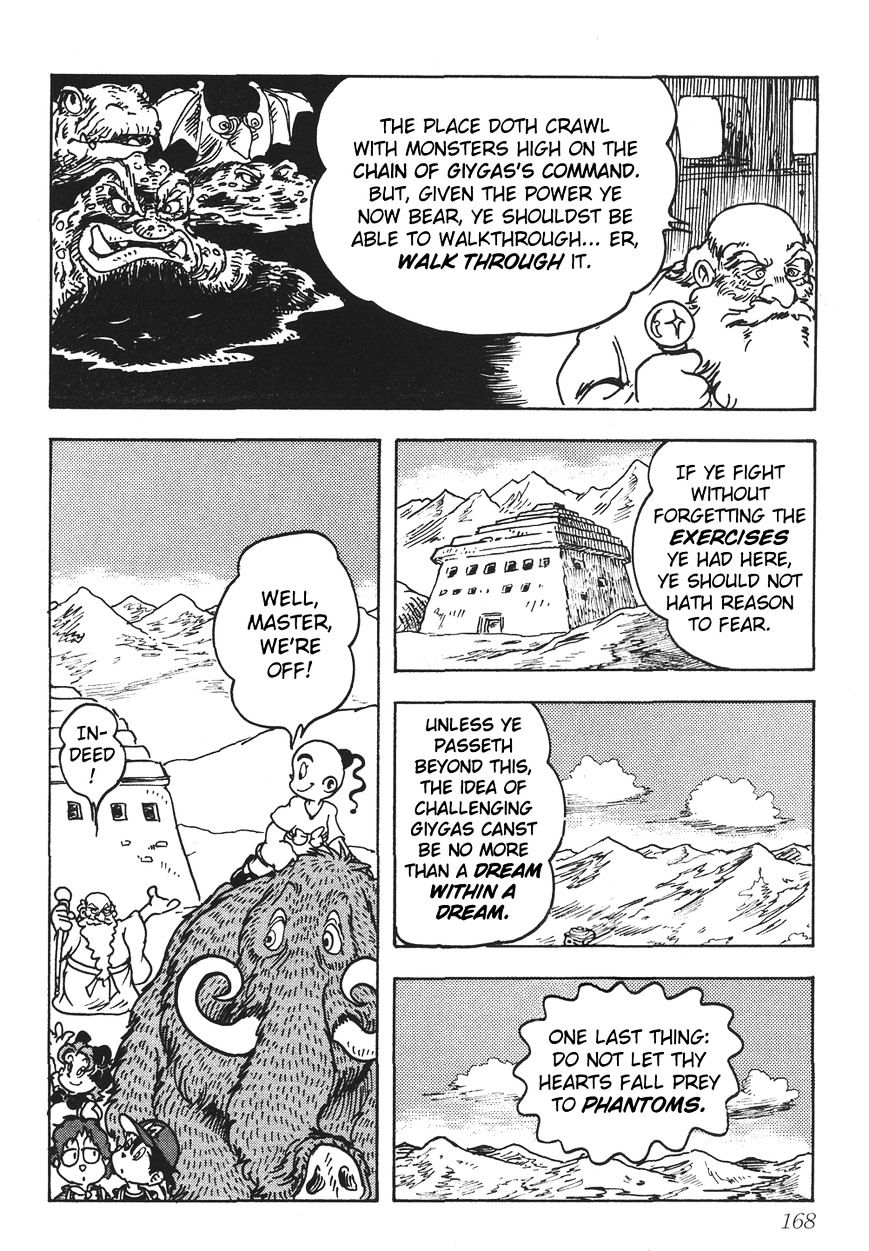 Mother 2: Giygas Strikes Back - Ness's Adventure Memoirs - Chapter 6 : -12 Read Online