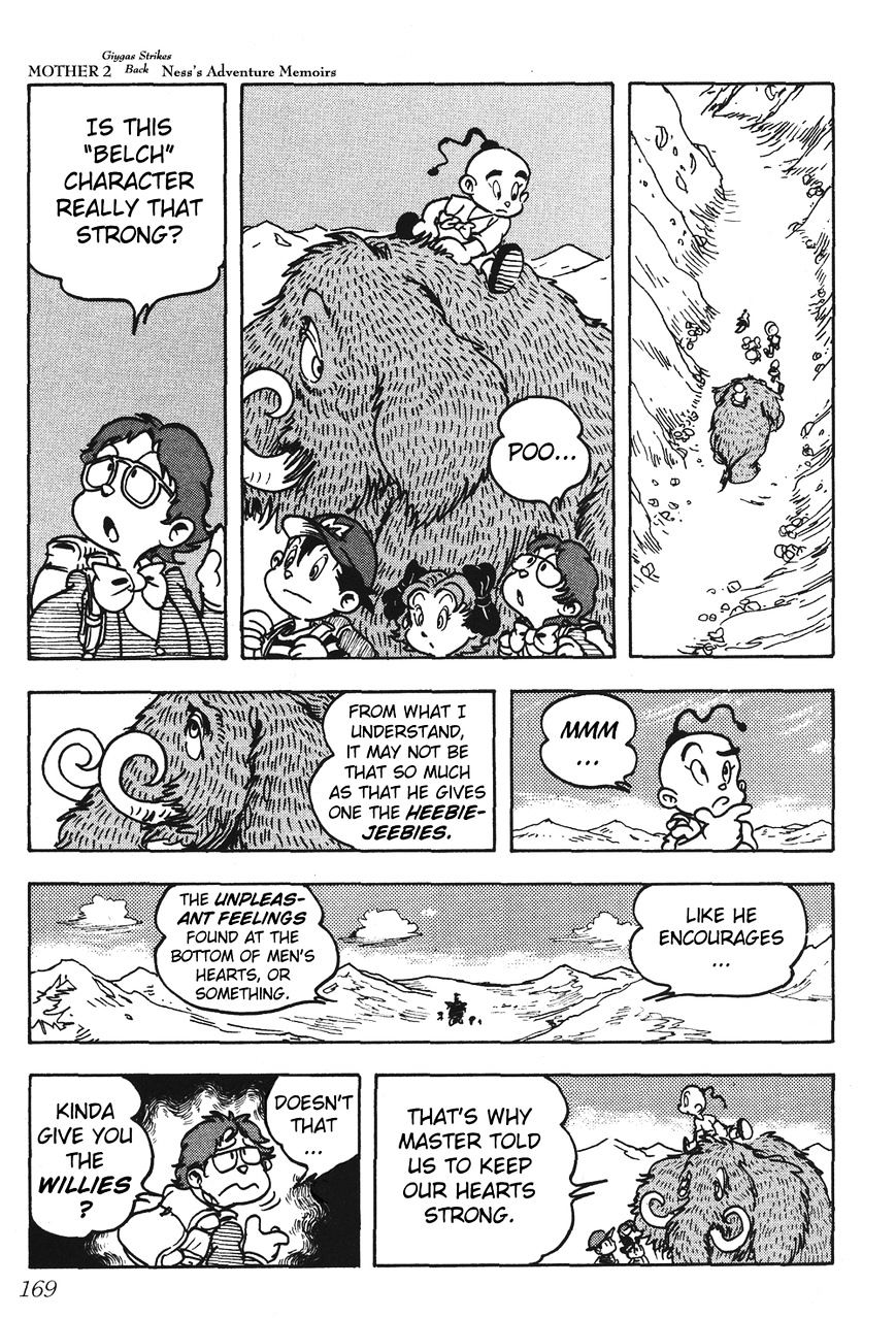 Mother 2: Giygas Strikes Back - Ness's Adventure Memoirs - Chapter 6 : -12 Read Online