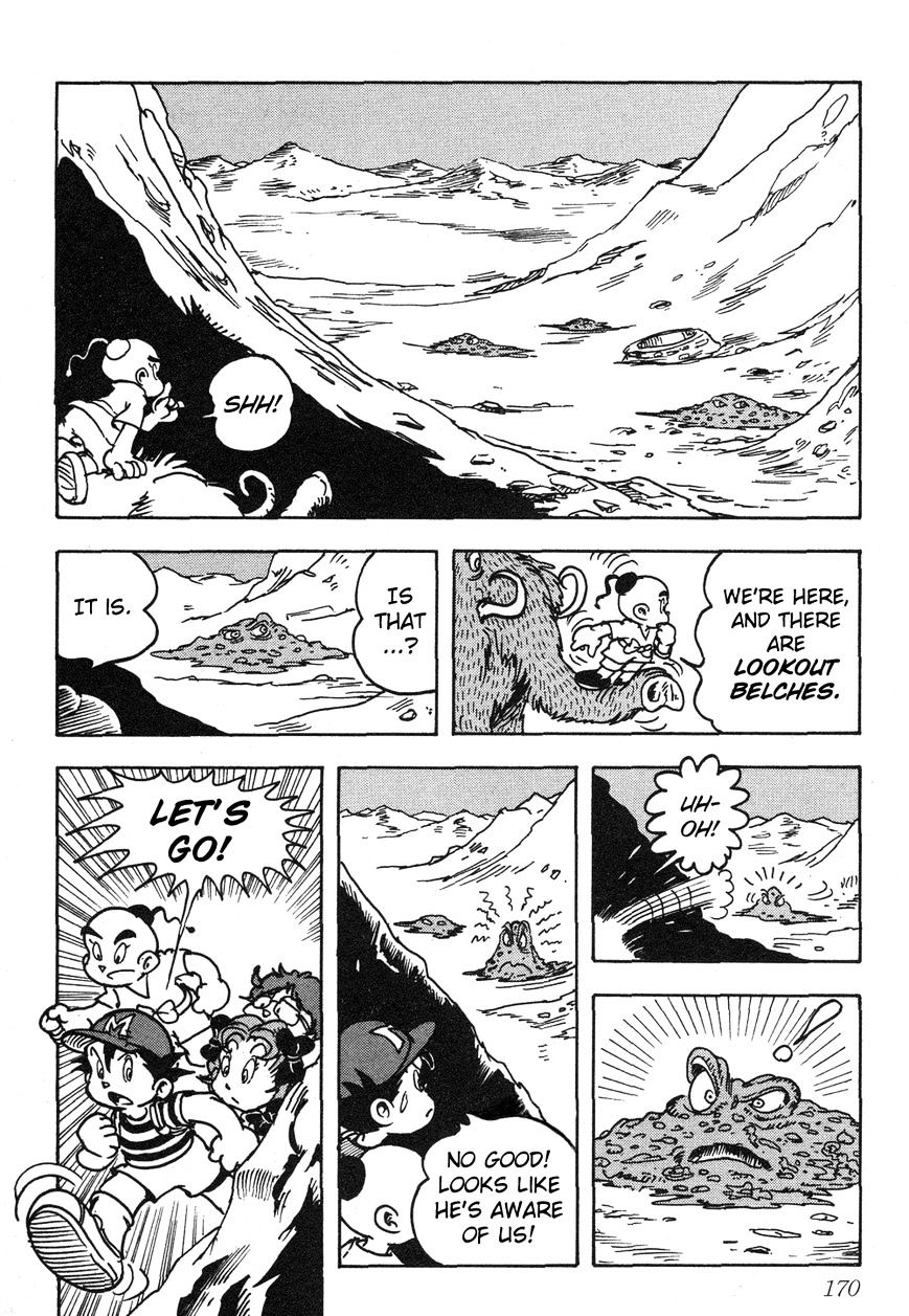 Mother 2: Giygas Strikes Back - Ness's Adventure Memoirs - Chapter 6 : -12 Read Online