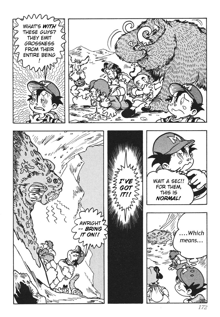 Mother 2: Giygas Strikes Back - Ness's Adventure Memoirs - Chapter 6 : -12 Read Online