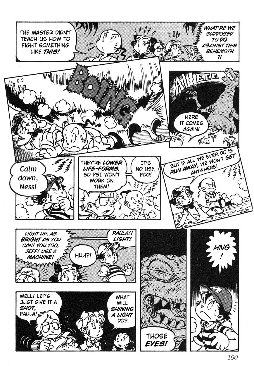 Mother 2: Giygas Strikes Back - Ness's Adventure Memoirs - Chapter 13 : +Interview(End) Read Online