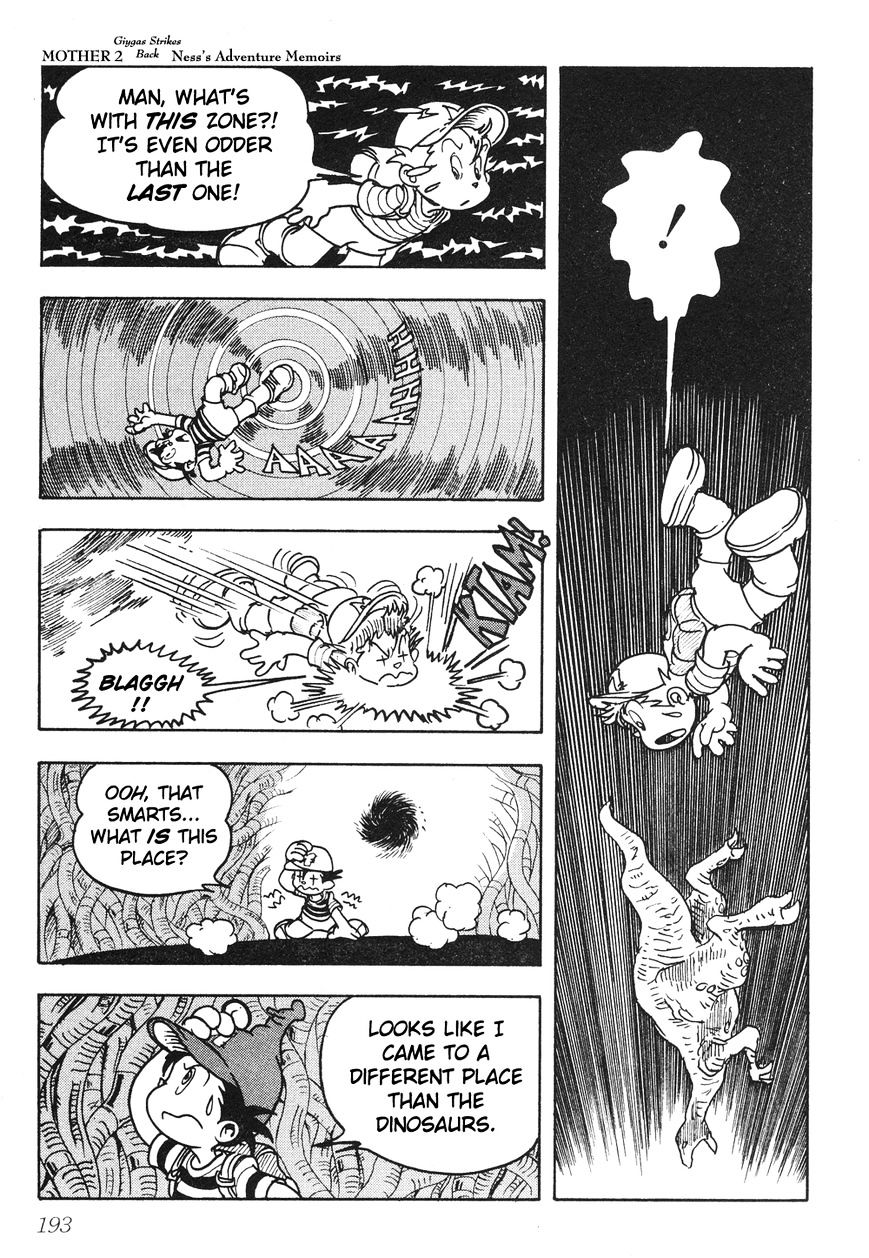 Mother 2: Giygas Strikes Back - Ness's Adventure Memoirs - Chapter 13 : +Interview(End) Read Online