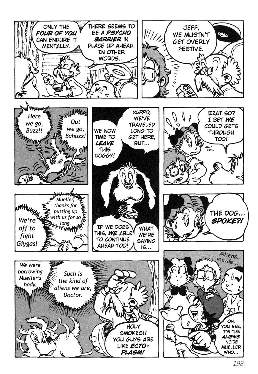 Mother 2: Giygas Strikes Back - Ness's Adventure Memoirs - Chapter 13 : +Interview(End) Read Online