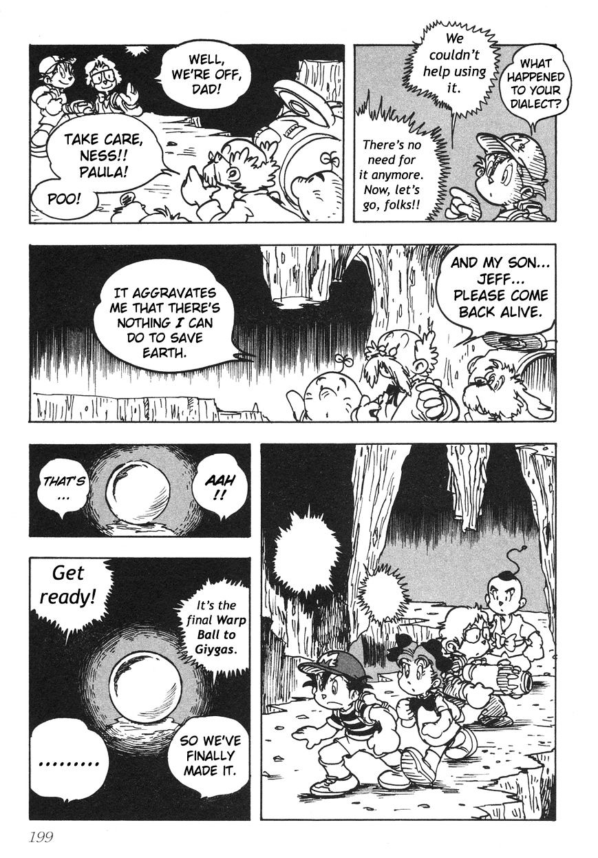 Mother 2: Giygas Strikes Back - Ness's Adventure Memoirs - Chapter 13 : +Interview(End) Read Online