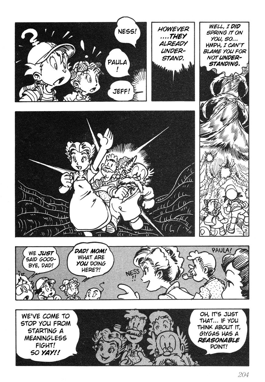 Mother 2: Giygas Strikes Back - Ness's Adventure Memoirs - Chapter 13 : +Interview(End) Read Online