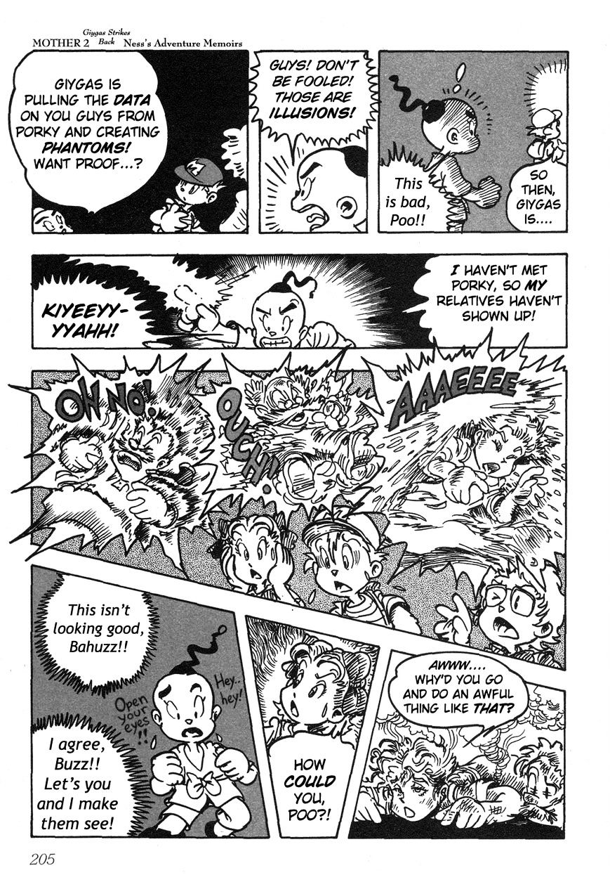 Mother 2: Giygas Strikes Back - Ness's Adventure Memoirs - Chapter 13 : +Interview(End) Read Online