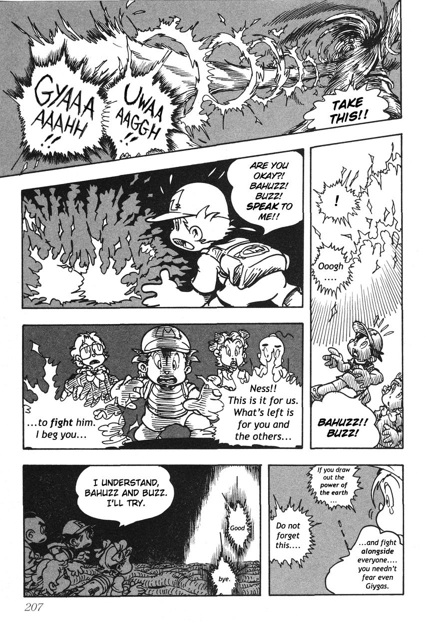 Mother 2: Giygas Strikes Back - Ness's Adventure Memoirs - Chapter 13 : +Interview(End) Read Online