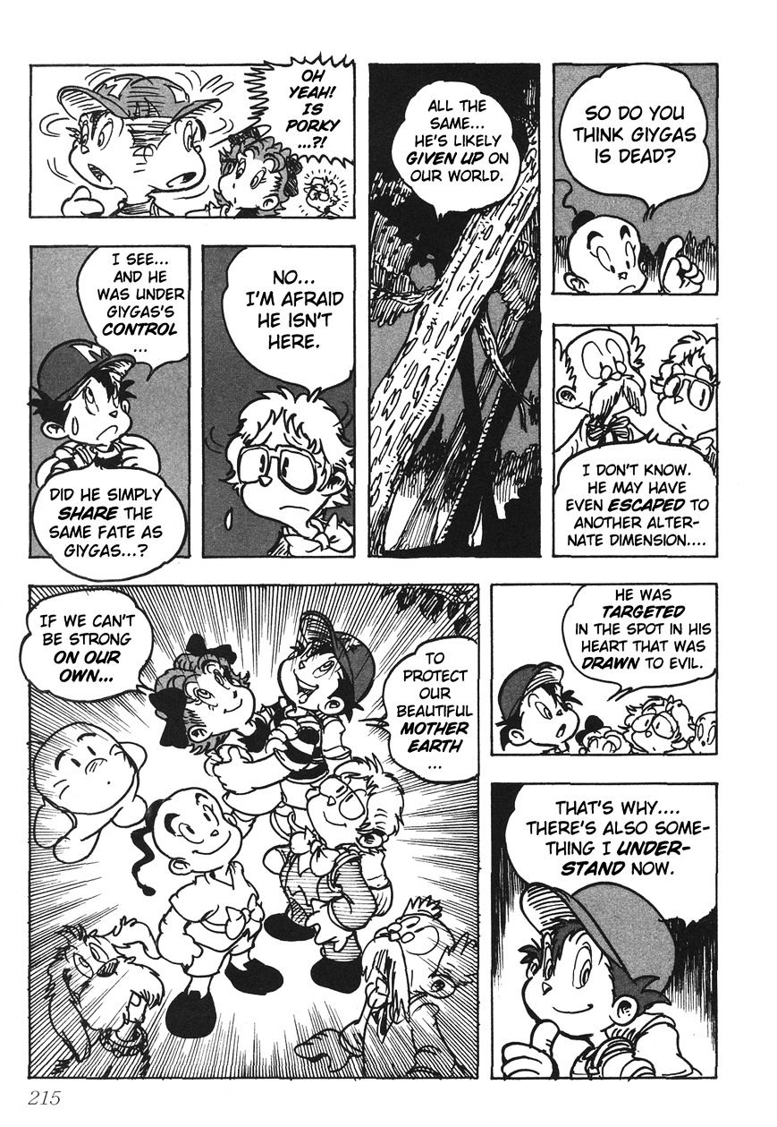 Mother 2: Giygas Strikes Back - Ness's Adventure Memoirs - Chapter 13 : +Interview(End) Read Online