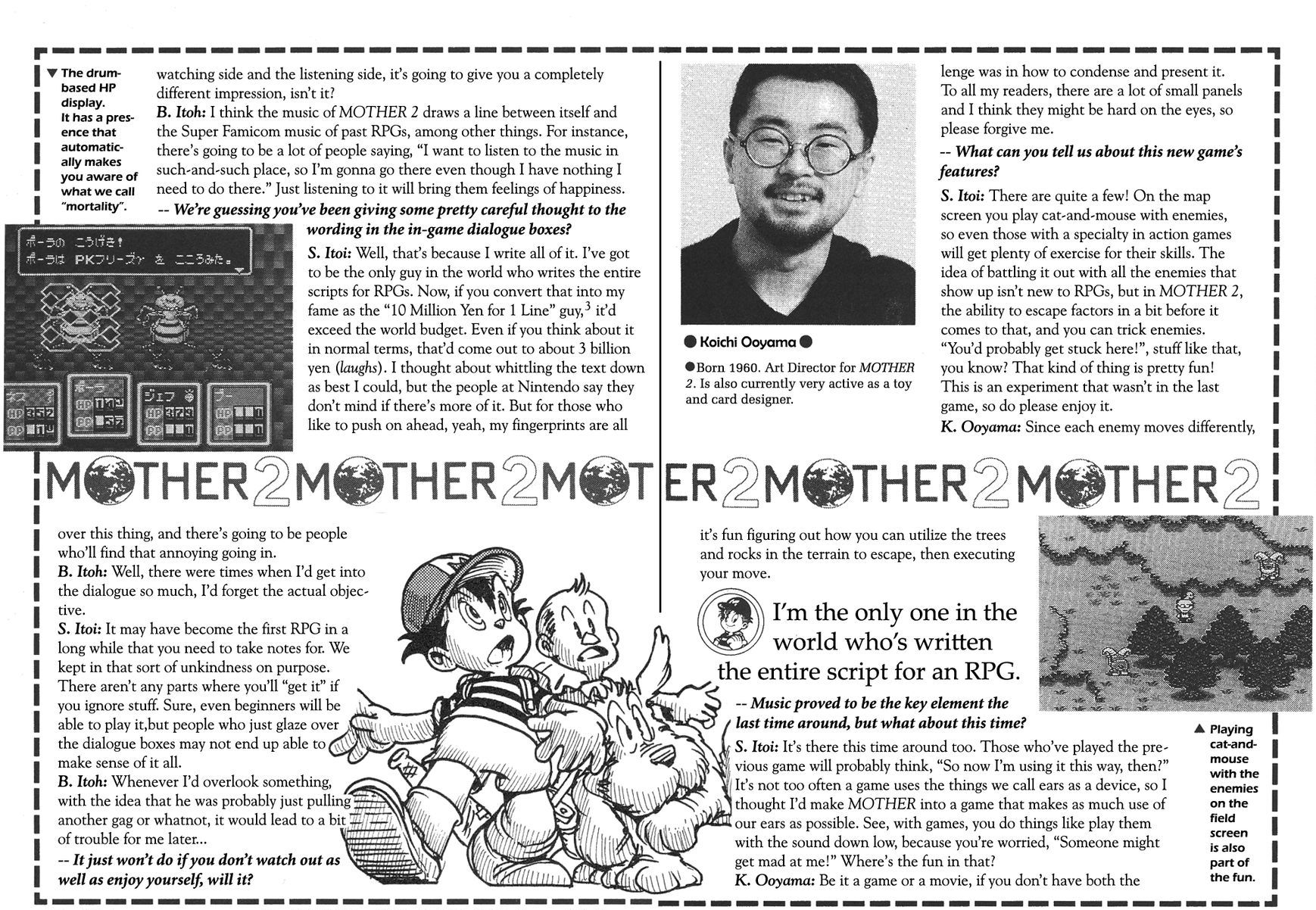 Mother 2: Giygas Strikes Back - Ness's Adventure Memoirs - Chapter 13 : +Interview(End) Read Online