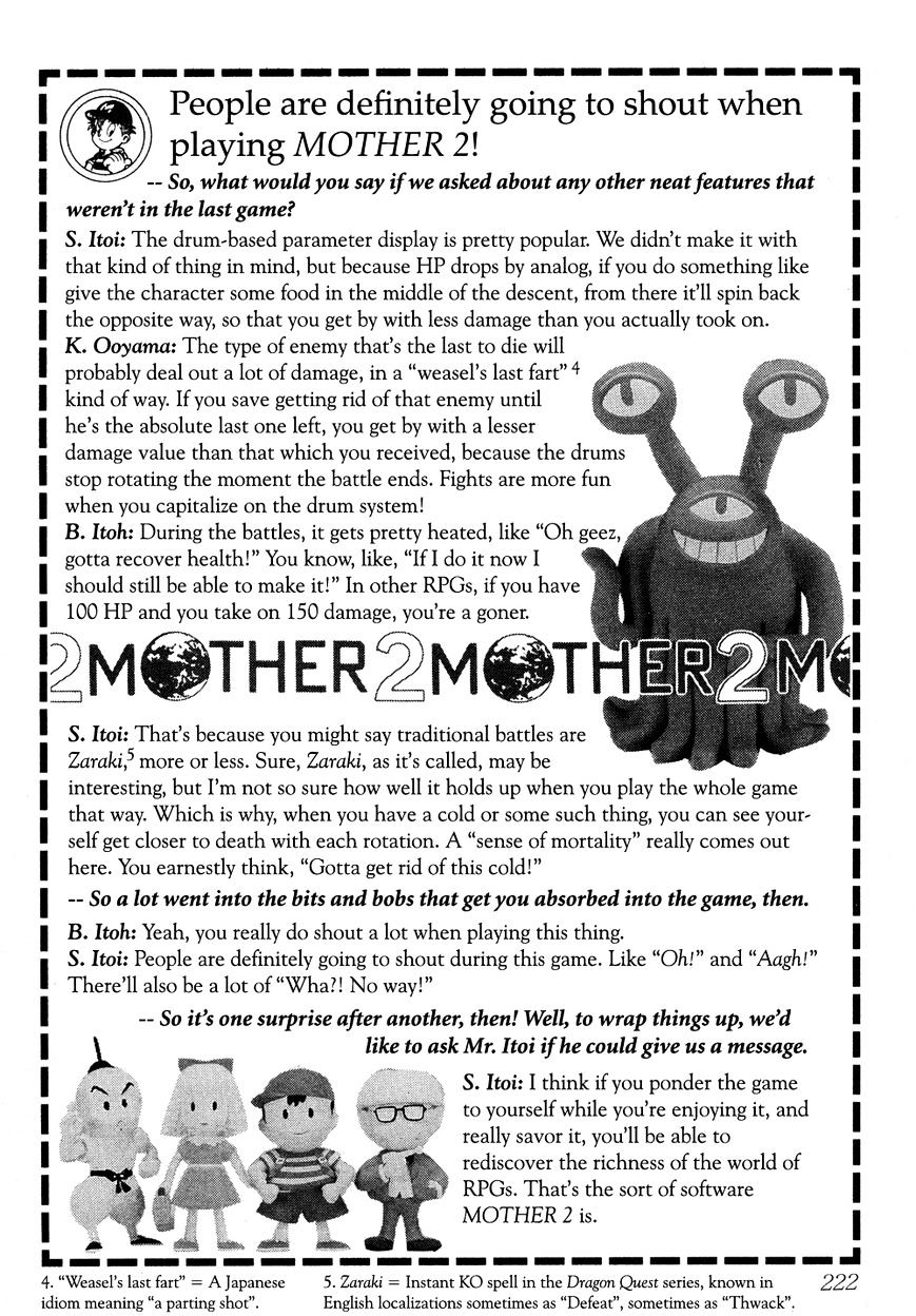 Mother 2: Giygas Strikes Back - Ness's Adventure Memoirs - Chapter 13 : +Interview(End) Read Online