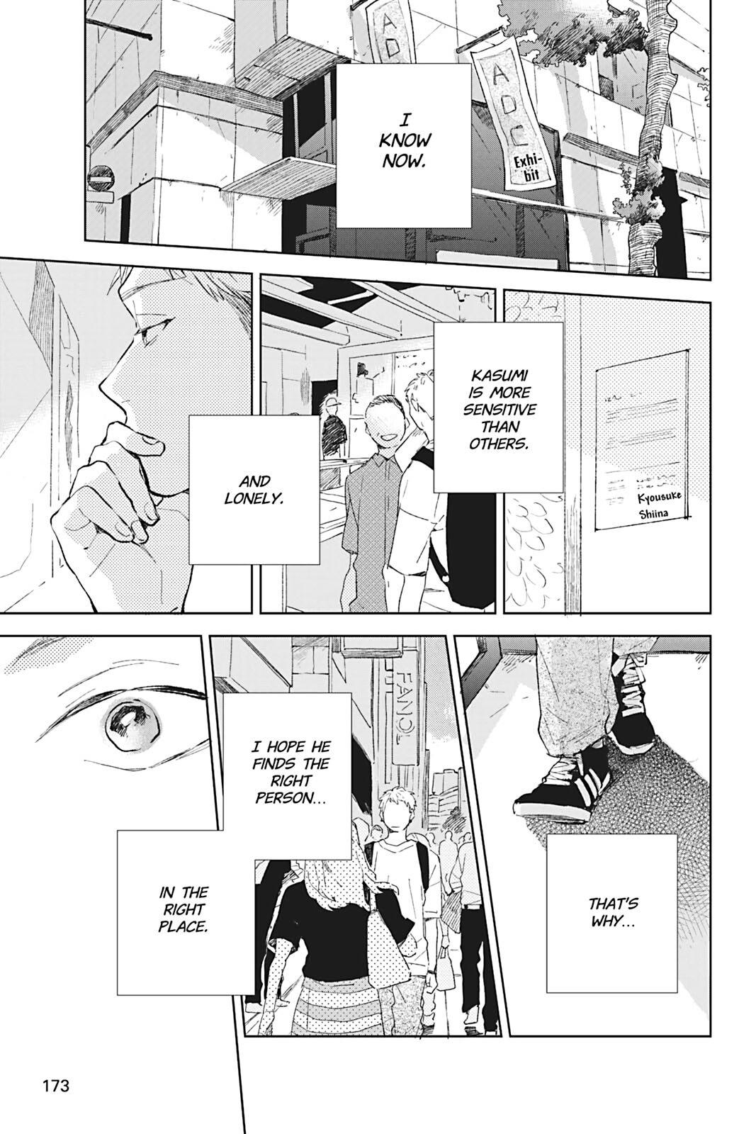 Kimi Ni Ienai Koto Ga Aru - Chapter 5