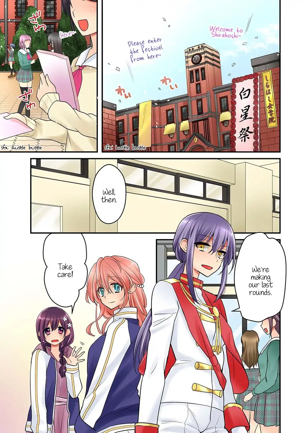 Ore Ga... Yuri!? - Chapter 7