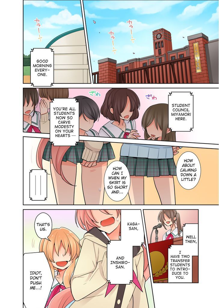 Ore Ga... Yuri!? - Vol.1 Chapter 1