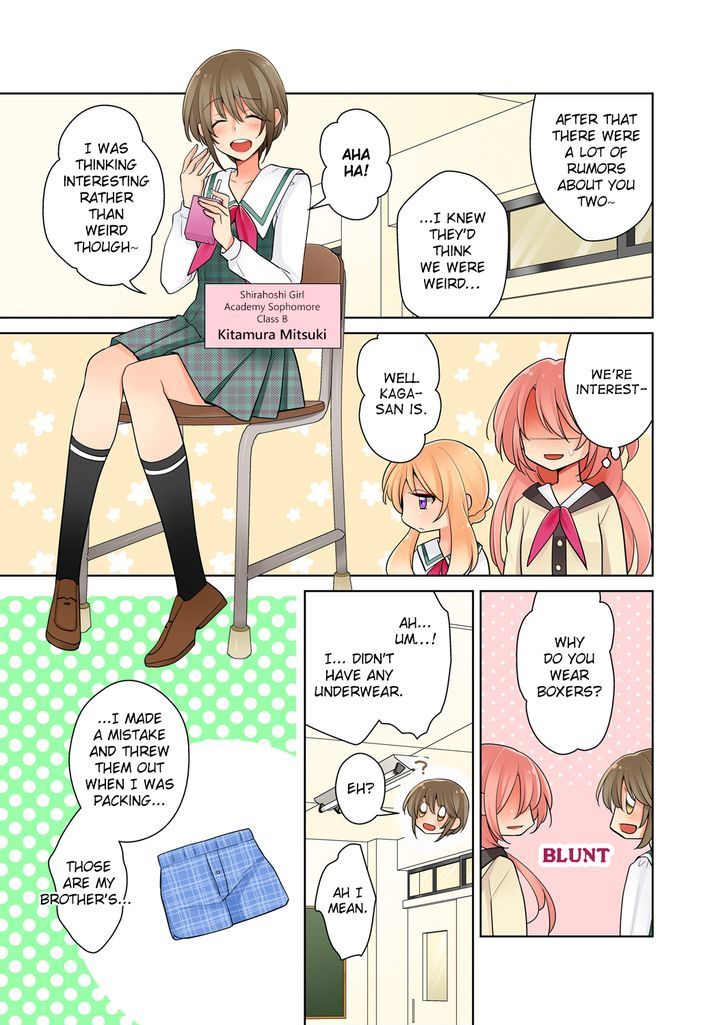 Ore Ga... Yuri!? - Vol.1 Chapter 1