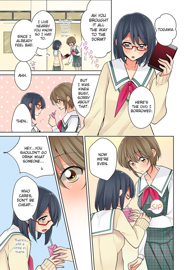 Ore Ga... Yuri!? - Vol.1 Chapter 1