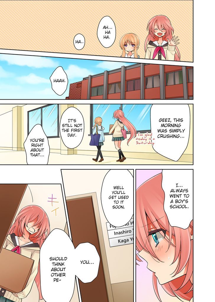 Ore Ga... Yuri!? - Vol.1 Chapter 1