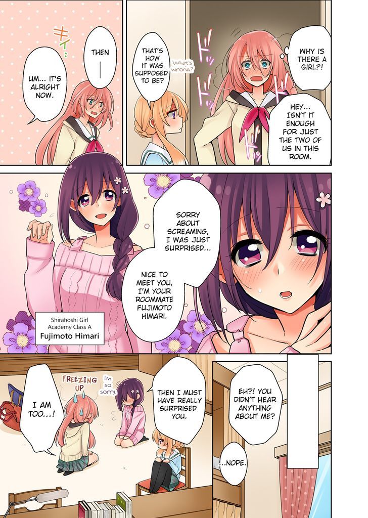 Ore Ga... Yuri!? - Vol.1 Chapter 1