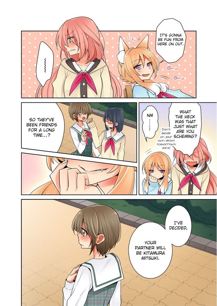 Ore Ga... Yuri!? - Vol.1 Chapter 1