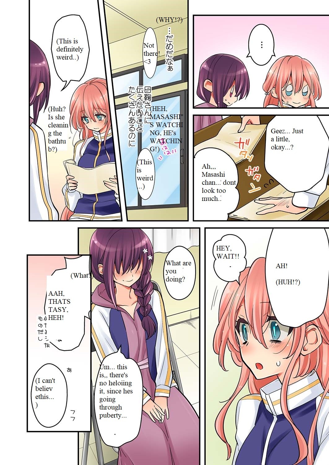 Ore Ga... Yuri!? - Chapter 8 [End]