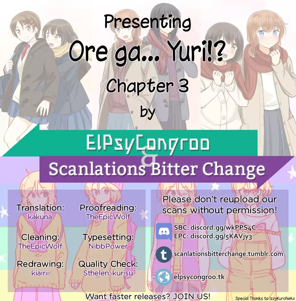 Ore Ga... Yuri!? - Chapter 3