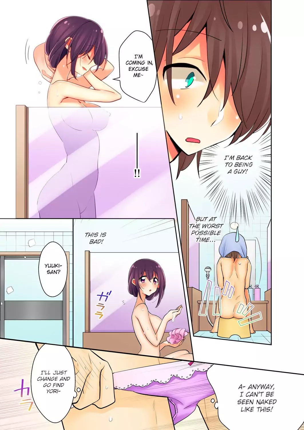 Ore Ga... Yuri!? - Chapter 3