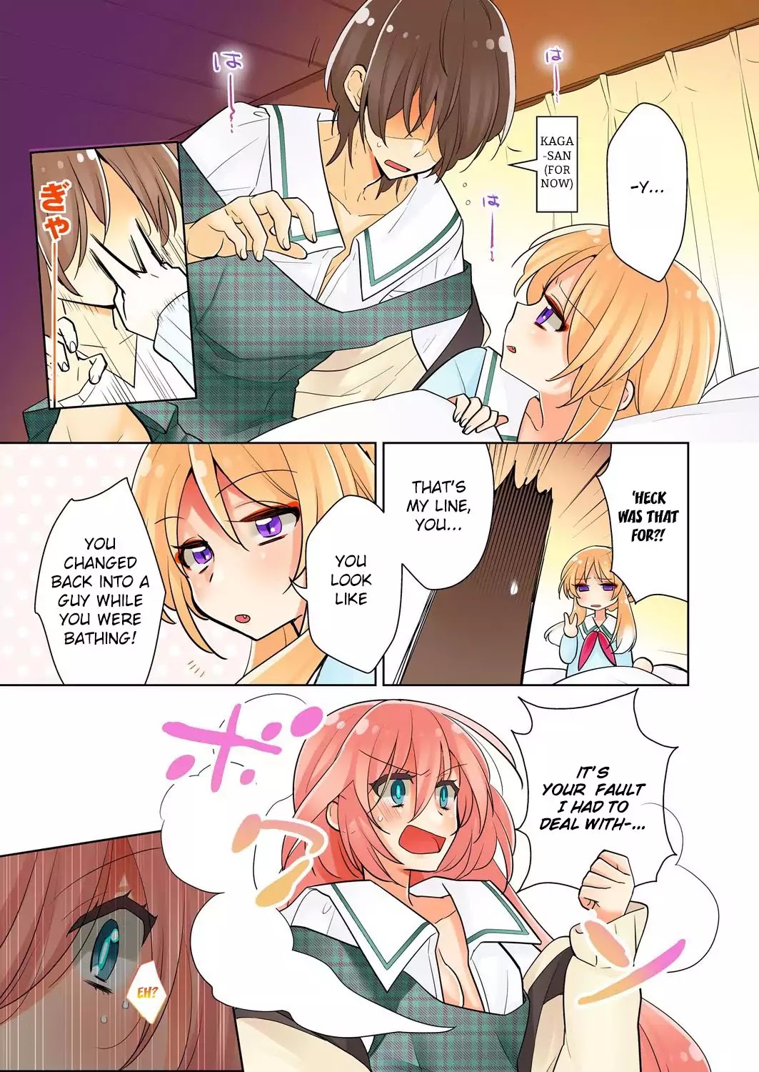 Ore Ga... Yuri!? - Chapter 3