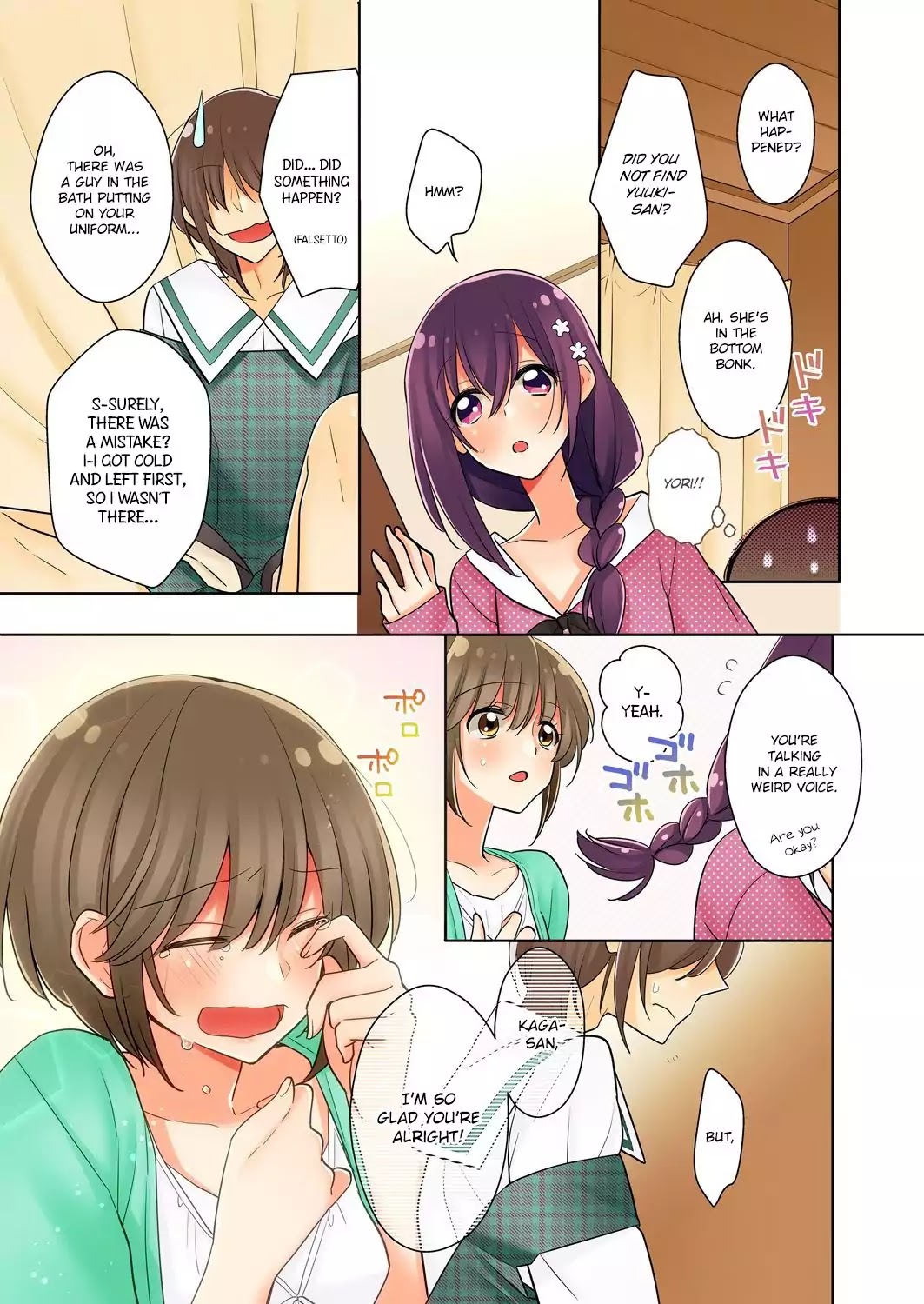 Ore Ga... Yuri!? - Chapter 3