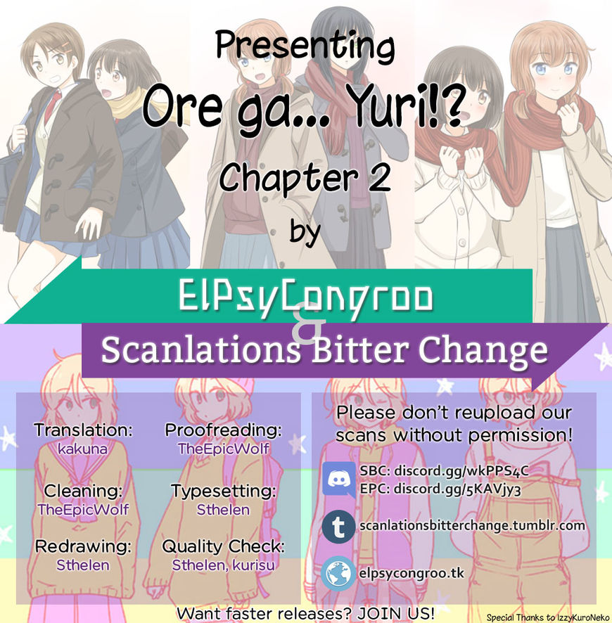 Ore Ga... Yuri!? - Chapter 2