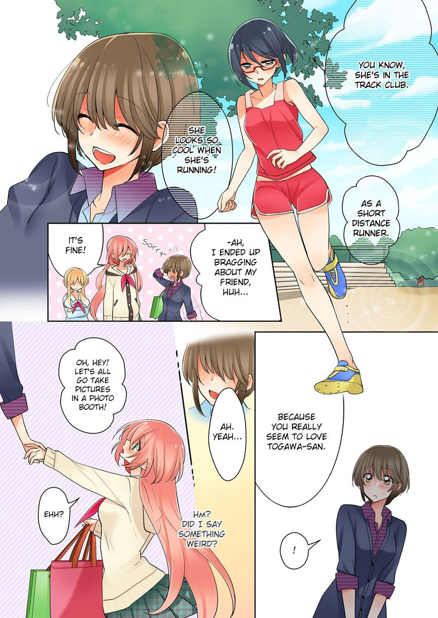 Ore Ga... Yuri!? - Chapter 2