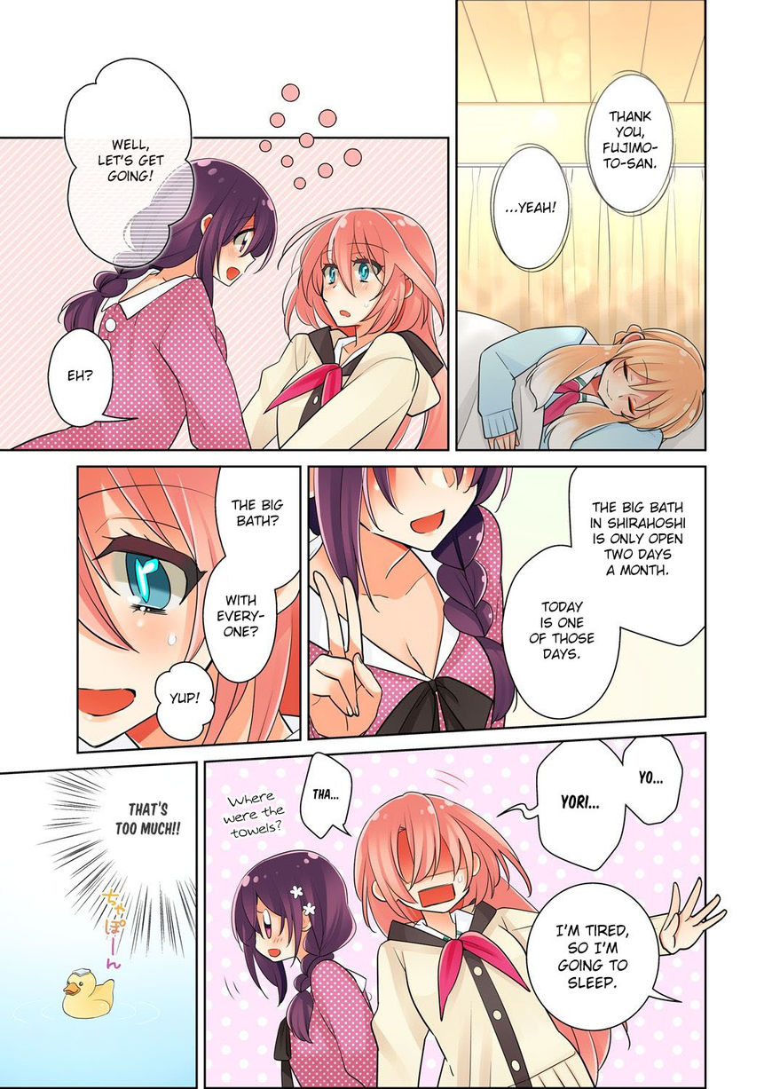 Ore Ga... Yuri!? - Chapter 2