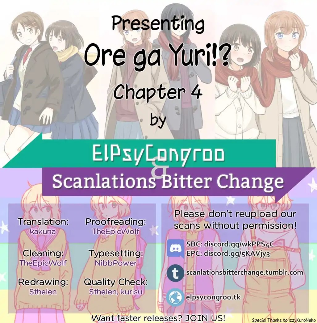 Ore Ga... Yuri!? - Chapter 4