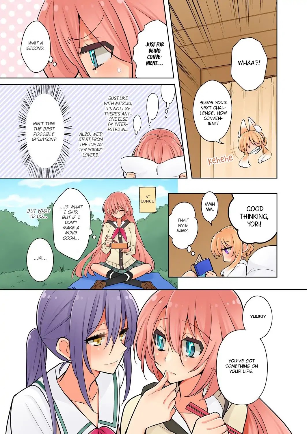 Ore Ga... Yuri!? - Chapter 4