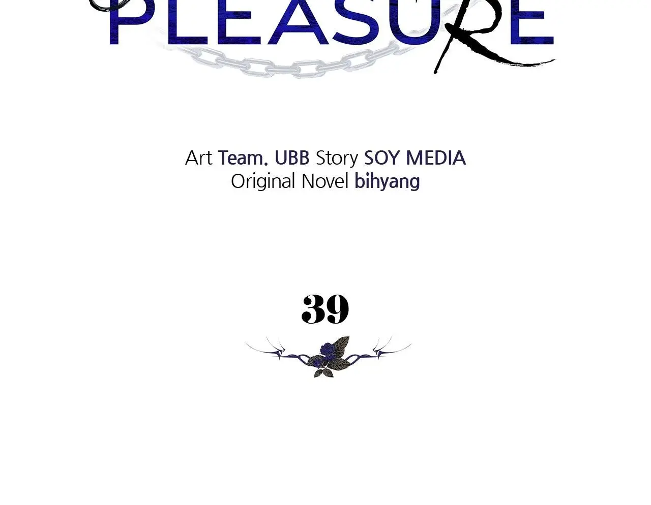 Exclusive Pleasure - Chapter 39