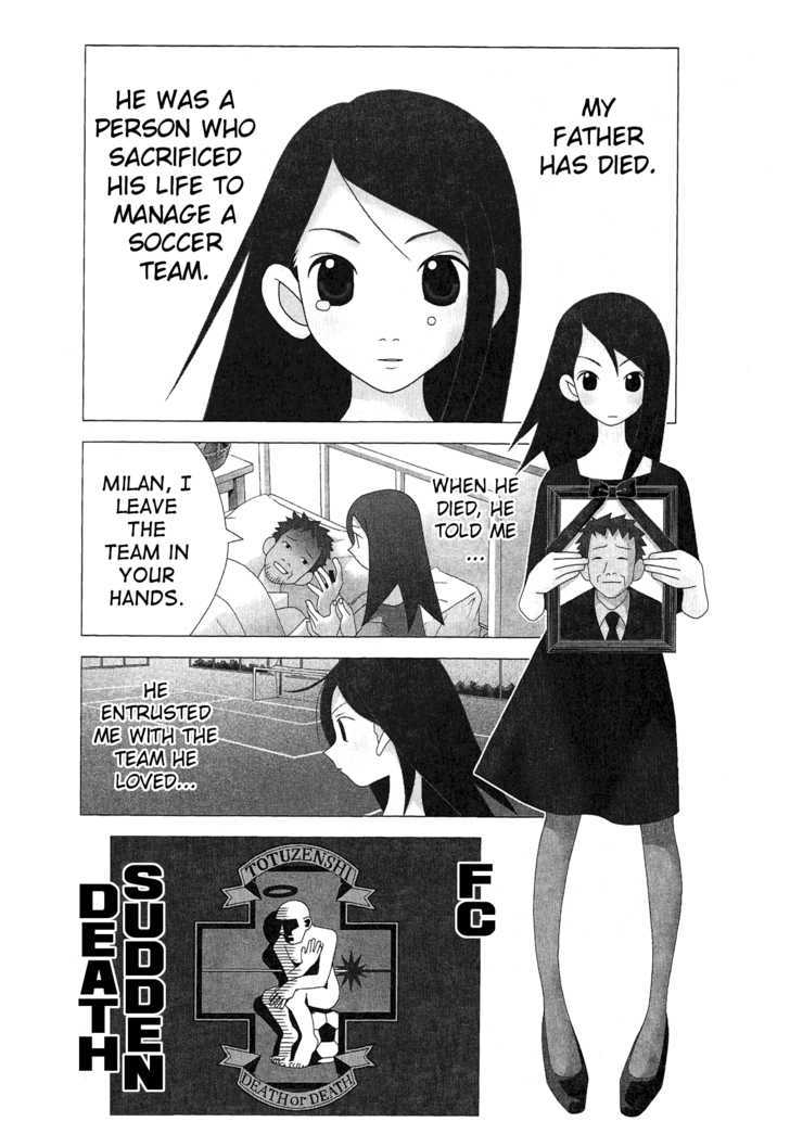 Tokuni Maketemo Kamawanai - Vol.1 Chapter 1