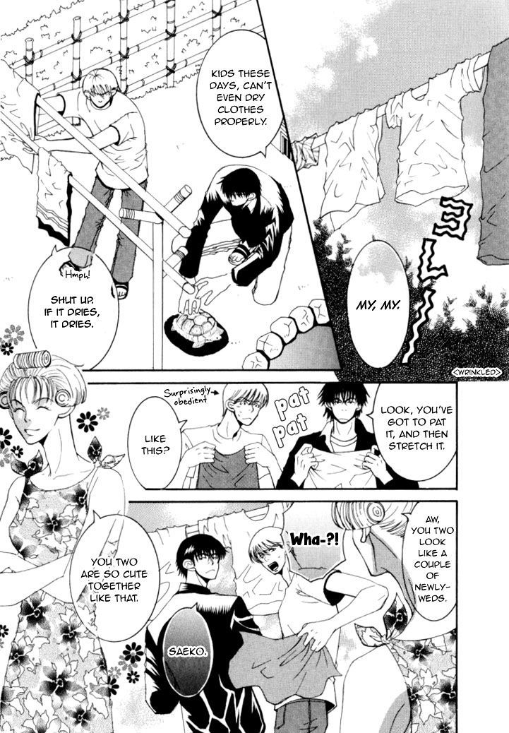 Haikei, Bokutachi Koi Wo Shimashita. - Vol.1 Chapter 1 : Oneshot