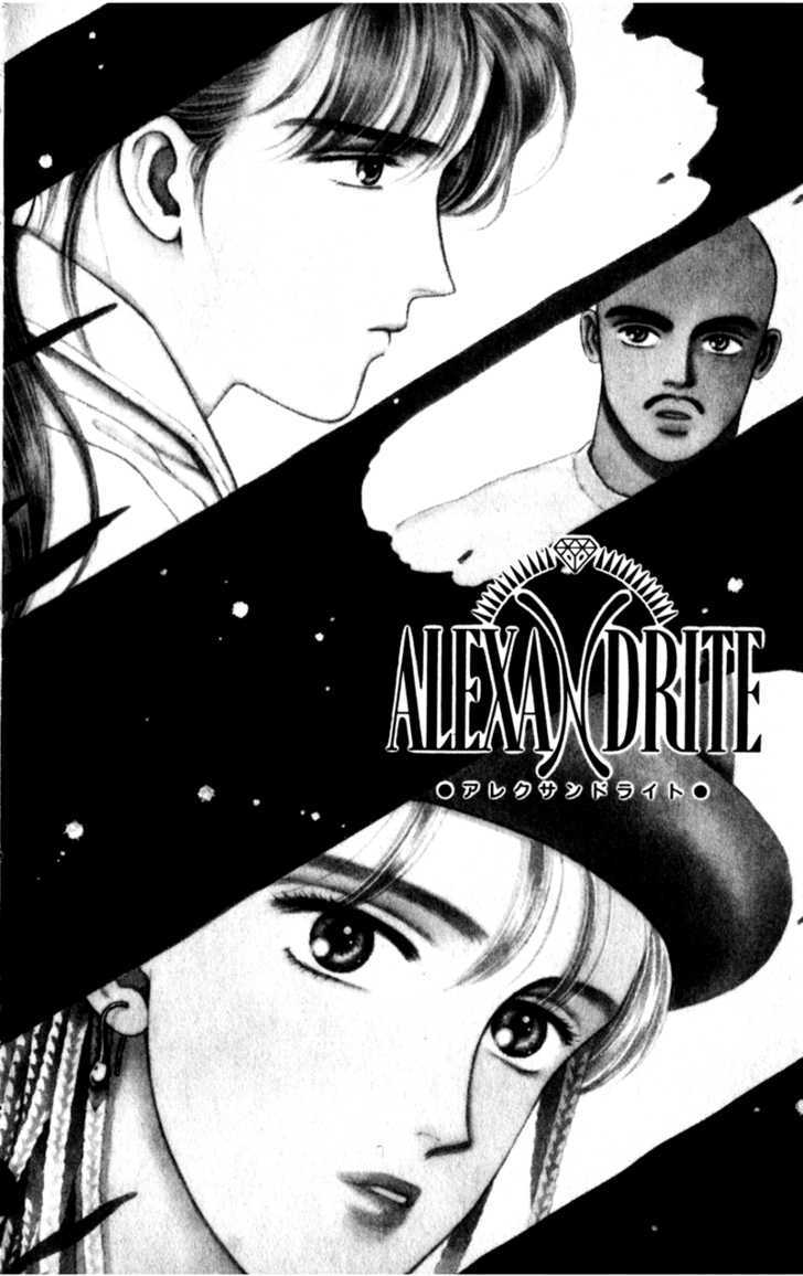 Alexandrite - Vol.7 Chapter 10.1 : I M Looking For The One (To Be With Me)