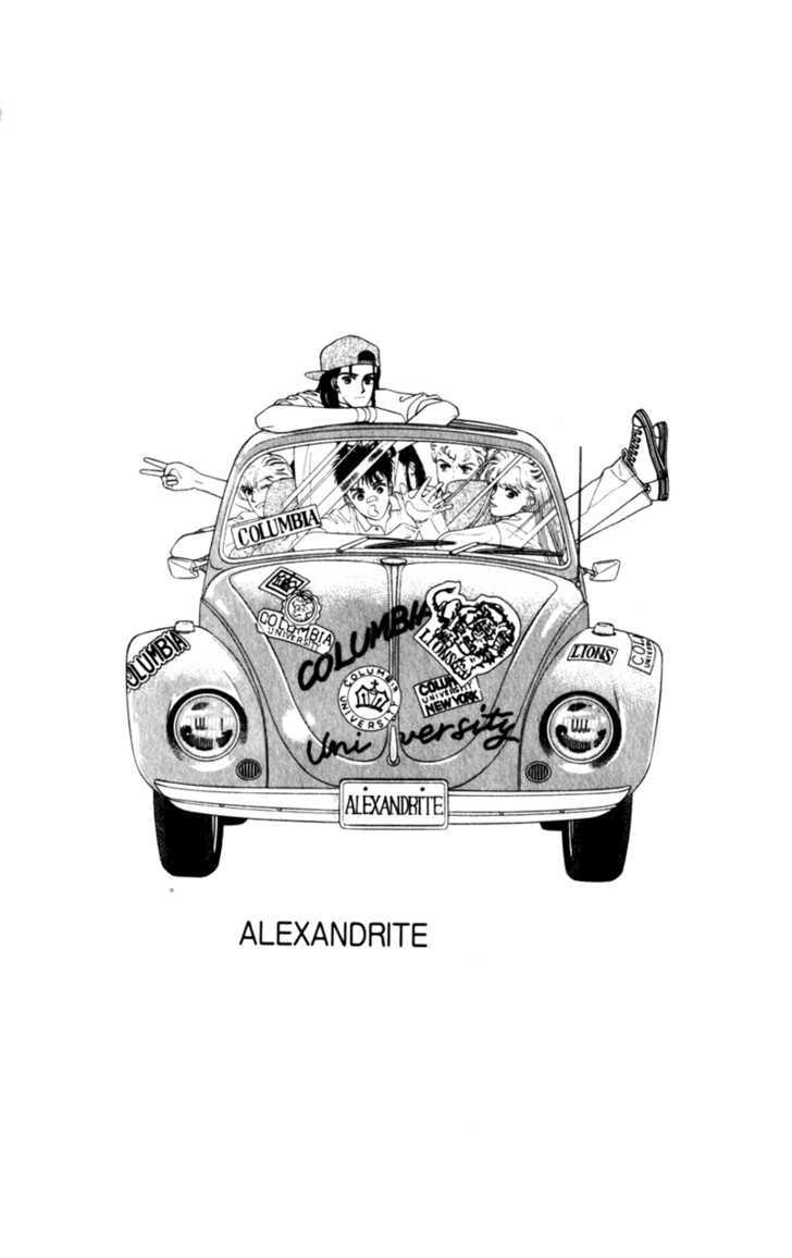 Alexandrite - Vol.7 Chapter 11.2