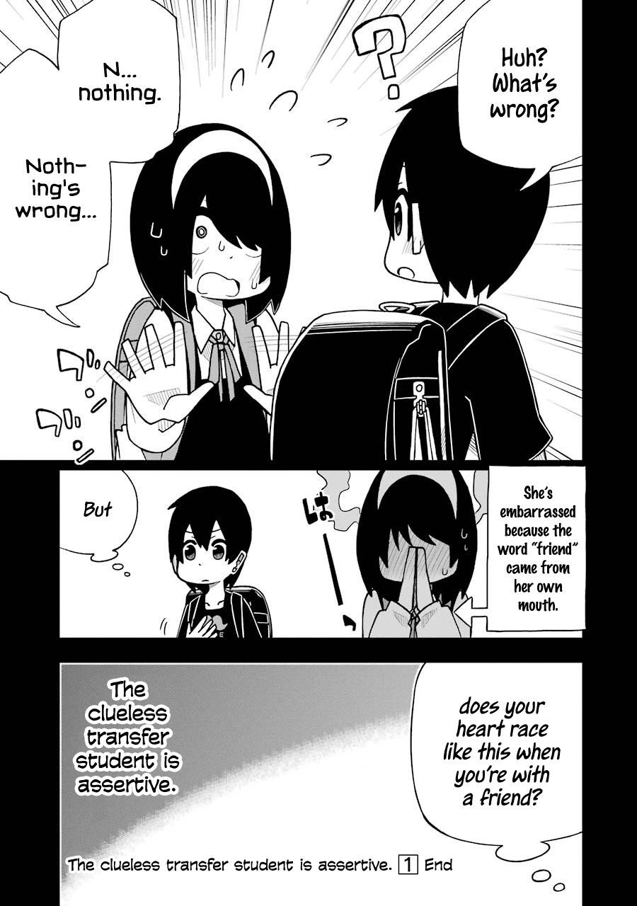 The Clueless Transfer Student Is Assertive. - Vol.1 Chapter 18.5: Extra Manga