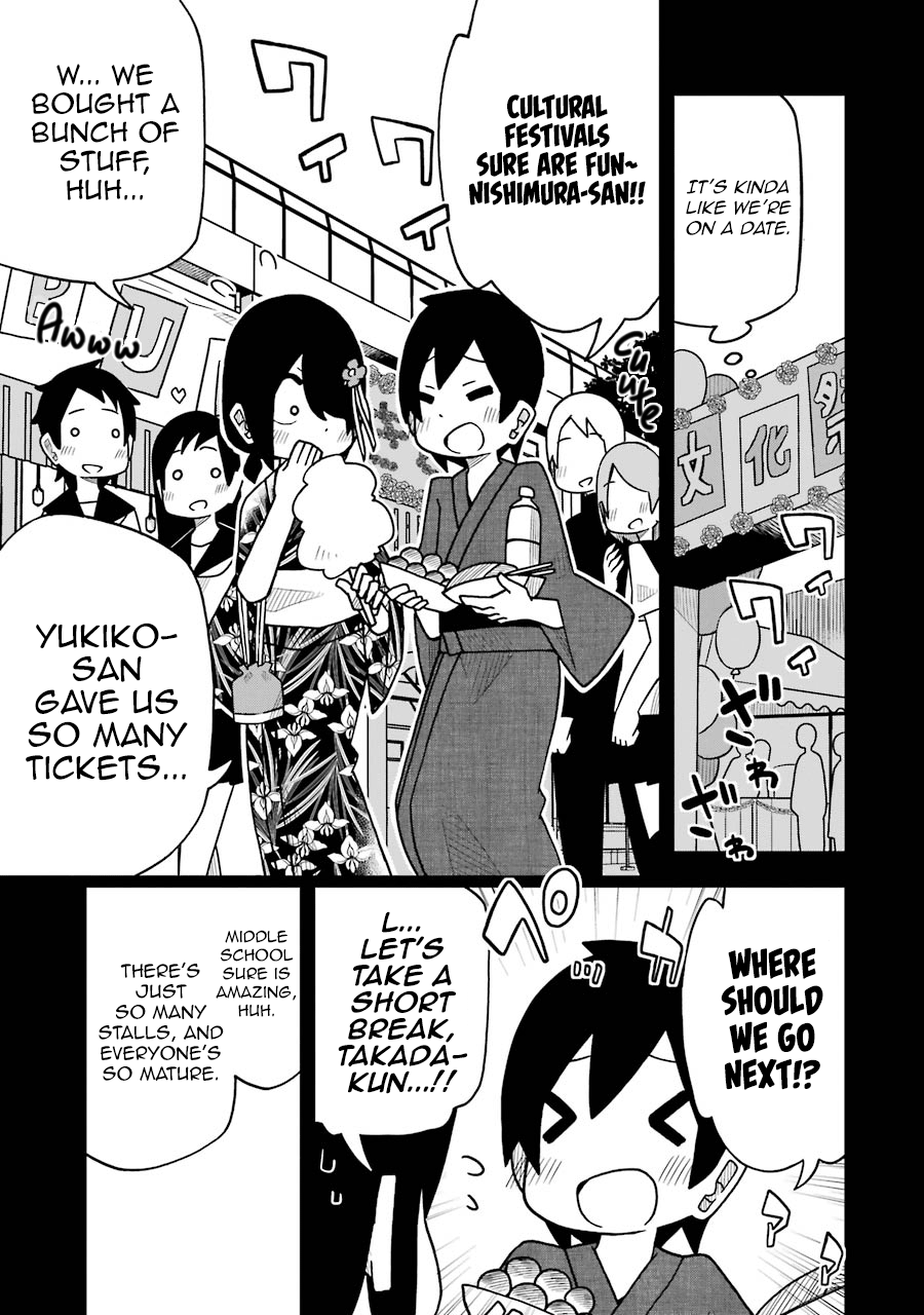 The Clueless Transfer Student Is Assertive. - Vol.3 Chapter 40.5: Extra Manga