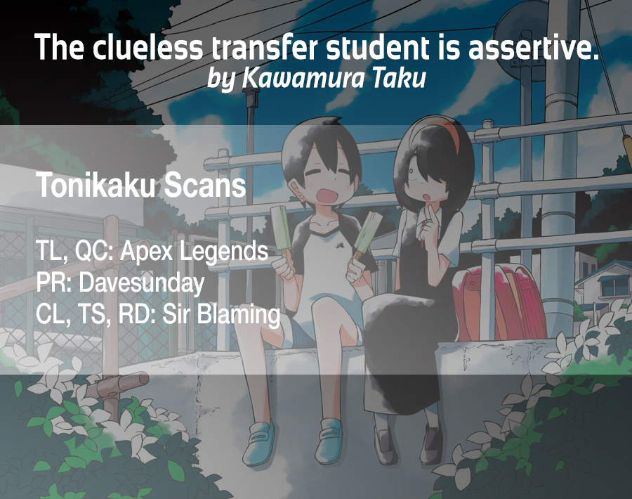 The Clueless Transfer Student Is Assertive. - Vol.3 Chapter 40.5: Extra Manga