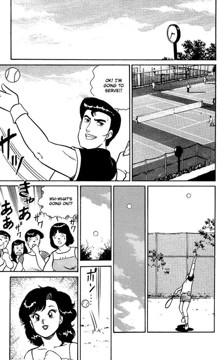 Kimama Ni Updown - Vol.1 Chapter 4 : Explosive Smash To The Shameless Coach