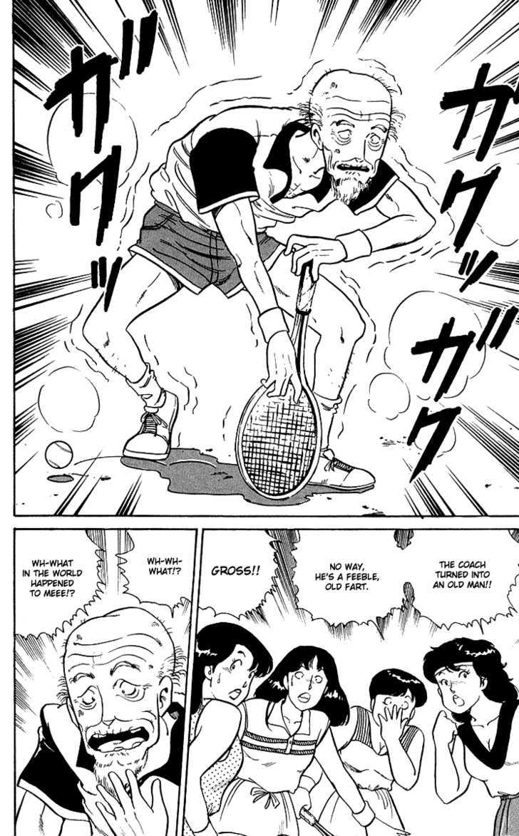 Kimama Ni Updown - Vol.1 Chapter 4 : Explosive Smash To The Shameless Coach