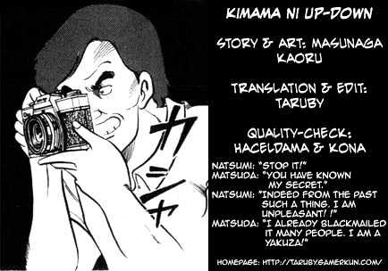 Kimama Ni Updown - Vol.1 Chapter 3 : I'll Teach You How To Deal With Molesters