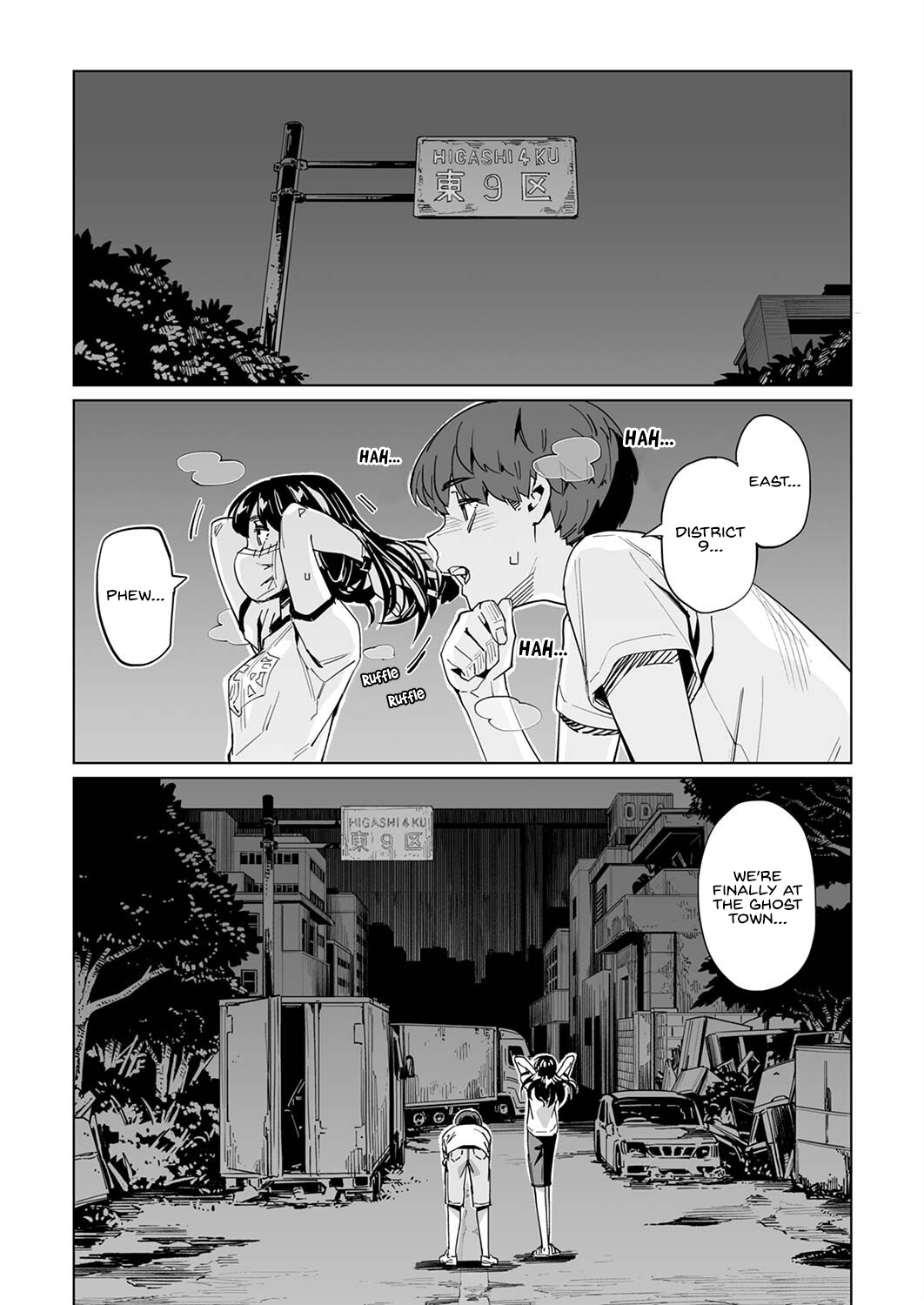 New Normal - Vol.5 Chapter 31