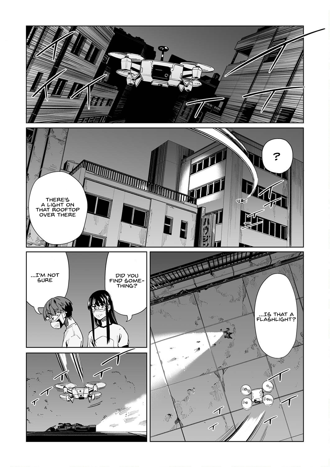 New Normal - Vol.5 Chapter 31