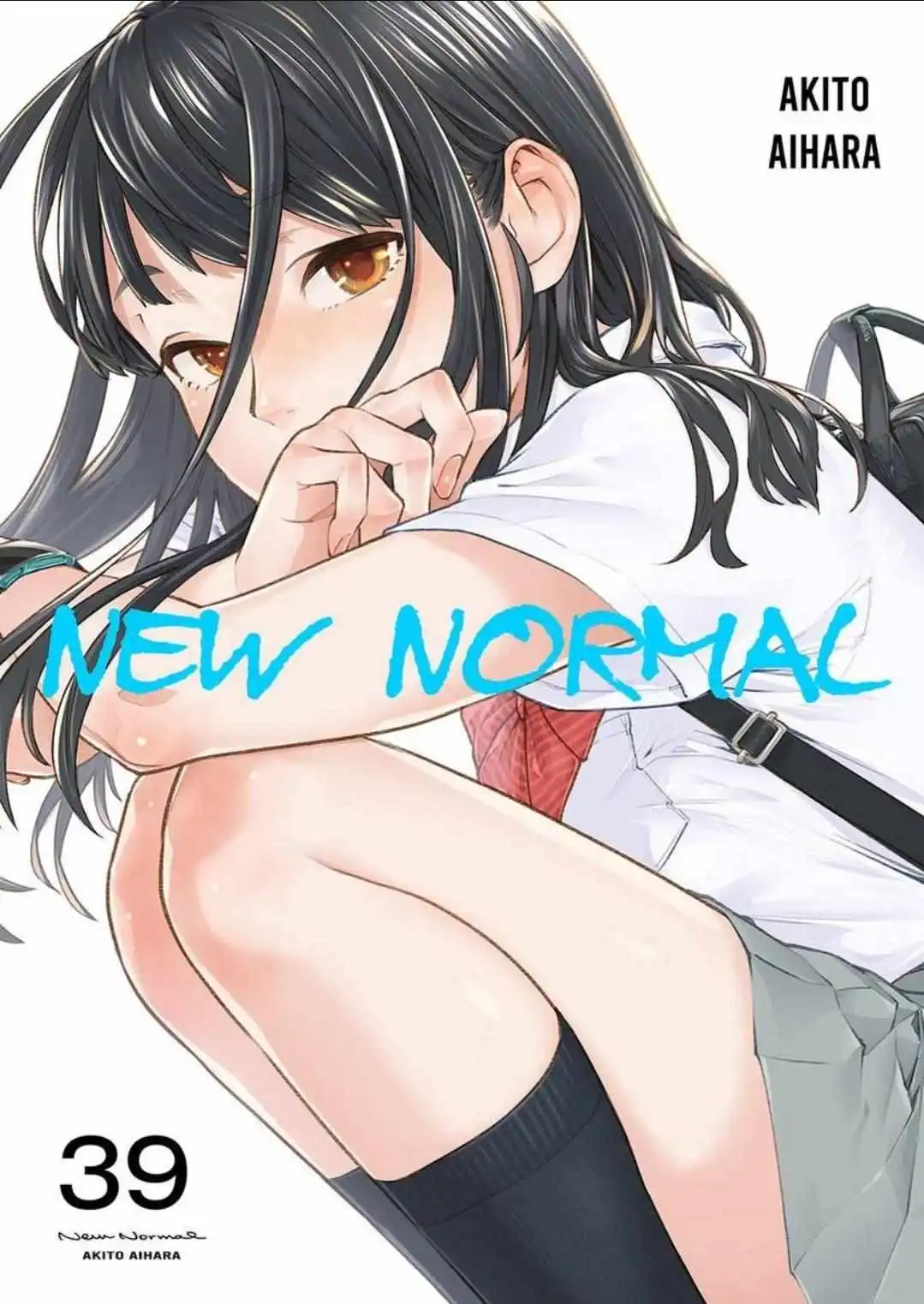 New Normal - Chapter 39