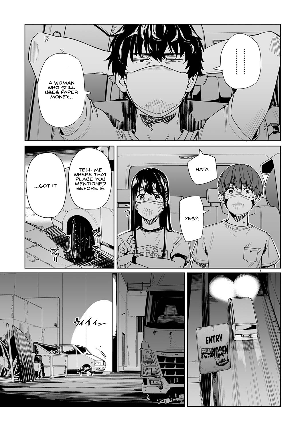 New Normal - Vol.4 Chapter 26