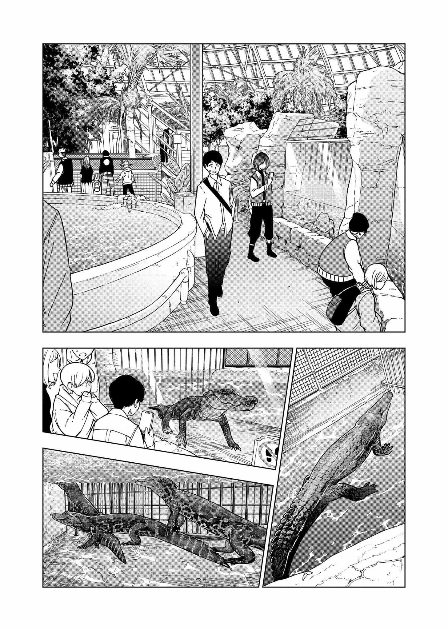 Secret Reptiles - Chapter 134